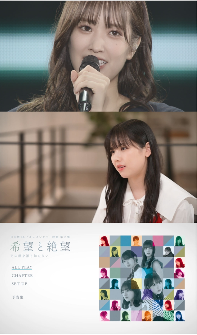 1719144124-5d172a4896b86cb
