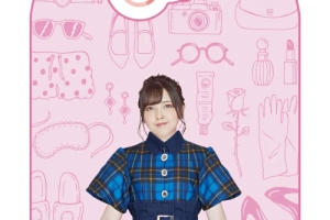 【海外演唱会】[鬼头明里 Kito Akari 1st LIVE TOUR Colorful Closet 2021][BDMV][43.34GB][百度网盘下载]