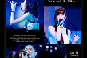 【海外演唱会】[Kalafina2016日本演唱会 Kalafina Arena LIVE 2016 At Nippon Budokan][BDMV][46.32GB][百度网盘下载]