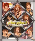 【海外演唱会】[早安少女组 モーニング娘。コンサートツアー2010 春 〜ピカッピカッ!〜][BDISO][35.98GB][百度网盘下载]