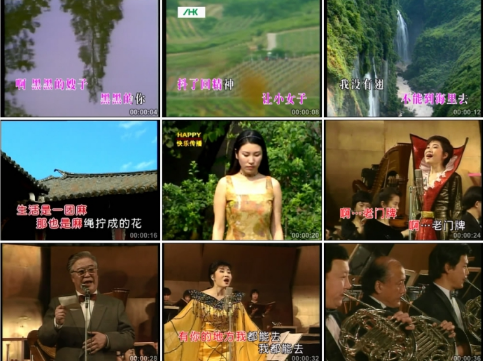 音乐专辑碟[大家唱李娜北京93北京交响演唱会+李娜MV精选集]