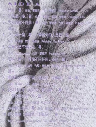 1724754580-7266c72571adc9a