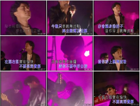 音乐专辑碟[李克勤 – 破晓时分][DVD-ISO][3.88GB]