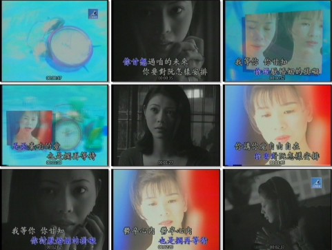 音乐专辑碟[樱花姐妹(詹雅雯 詹雅云) – 等待][KTV][DVD-ISO][2.86G]
