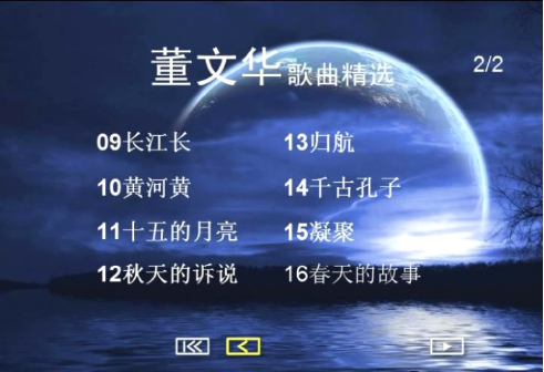 1725850406-9400263ec961d1f