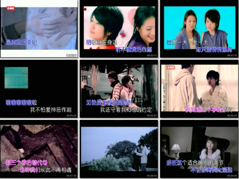 音乐专辑碟[百代群星 – 唱游百代MV卡拉OK 碟2][DVD-ISO][3.30G]