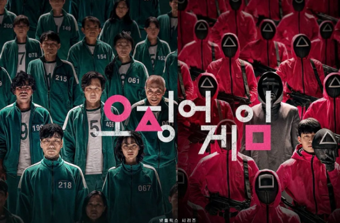 《鱿鱼游戏》韩剧全9集(Netflix出品)高清1080P/韩语中字/视频合集【百度云网盘下载】