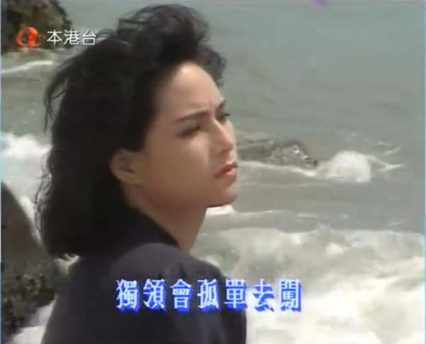[我係TUNA-FI][电视剧][香港][1990][剧情][4.06G][百度网盘]